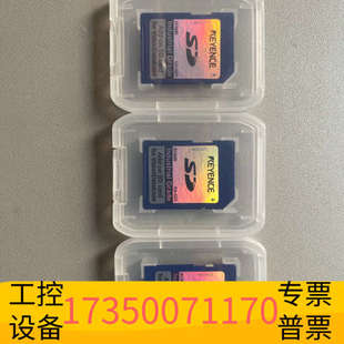 华泰基恩士 内存卡 CA-AD1    议价