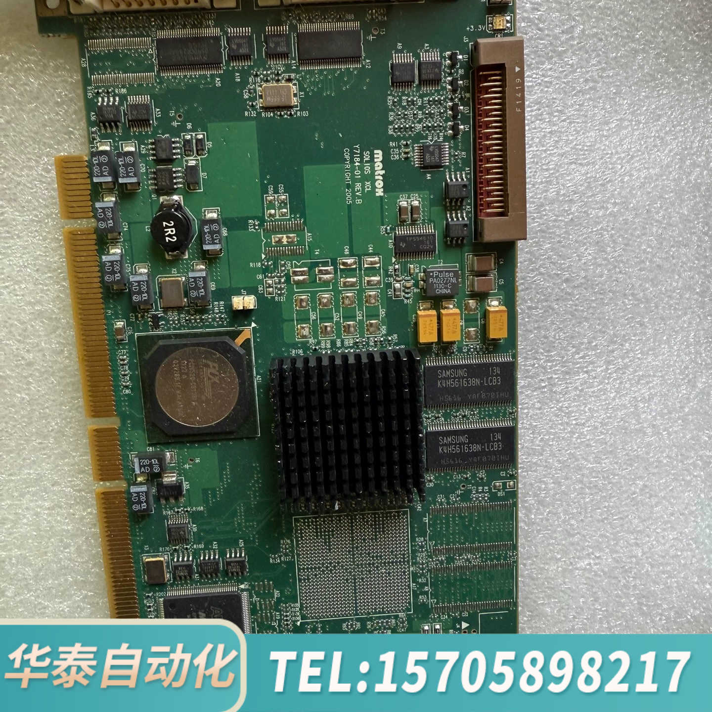 华泰Matrox迈创SOL6MCL* SOLIOS XCL Y7