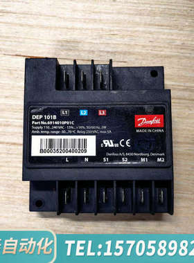 华泰KRIWAN丹佛斯模块INT69DMY CH290A4BBA