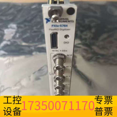 华泰NI PXIe-5764 FlexRIO数字化仪，16位