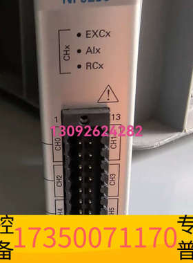 华泰NI 9236 数据采集模块，8通道24位输入，。适