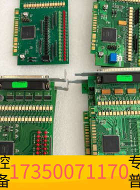 华泰PCI 32 Bit Outpu 二片