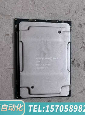 华泰Intel Xeon Gold 6140服务器CPU，主频2