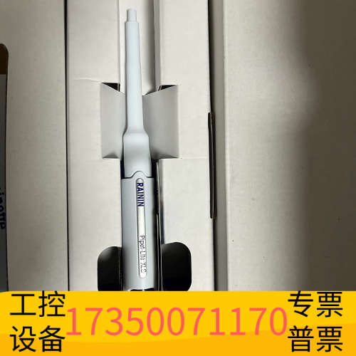 华泰梅特勒移液器 XLS+移液器 L-100XLS+，规格1