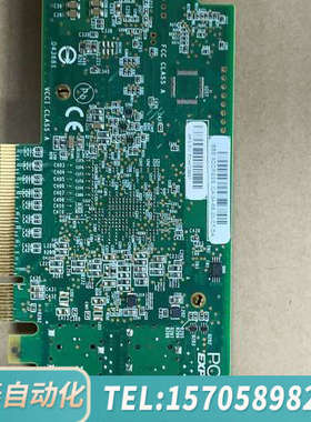 华泰/C8R38A  LPE16000