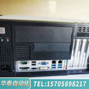 华泰5120工控机箱，I3 8代CPU
