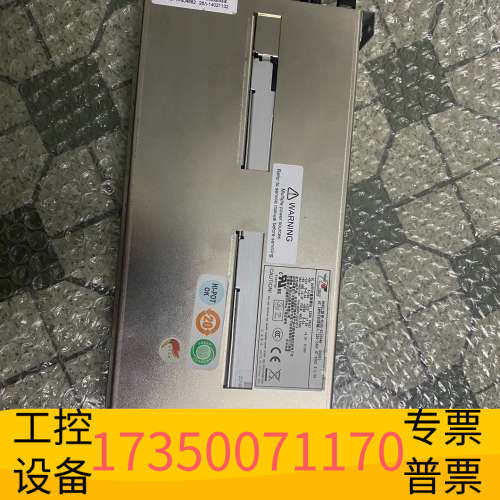 华泰新巨R1U-2220V R1U2-5220V4H 1