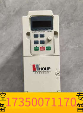 华泰HLPNV01D521A，海利普1.5千瓦变频器