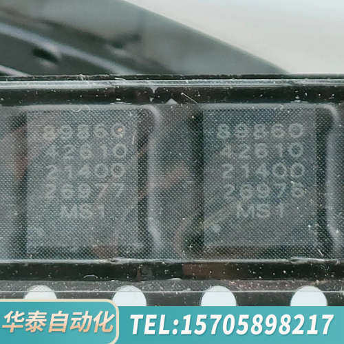 华泰89860芯片M2M MS1 USIM，一盘1000个，