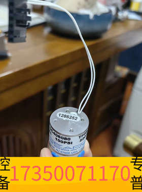 华泰NResearch隔离阀3通隔离电磁阀100psi 3通阀英