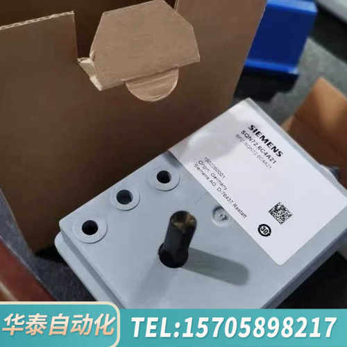 华泰SIEMENS伺服电机SQN72.6C4A21