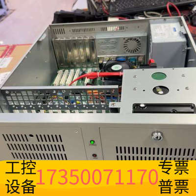 华泰工控机 I7-9700K 16G内存  500G固态硬盘