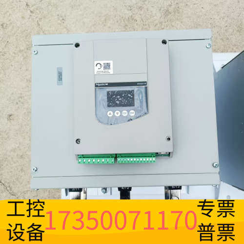 华泰软启动器ATS48C32Y，基本，保障，