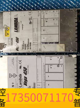 华泰vega450电源 V40913C   V4055WV质