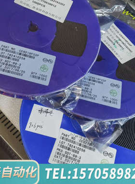 华泰CE6219P33P SOT-89 CHIPOWER 输出3