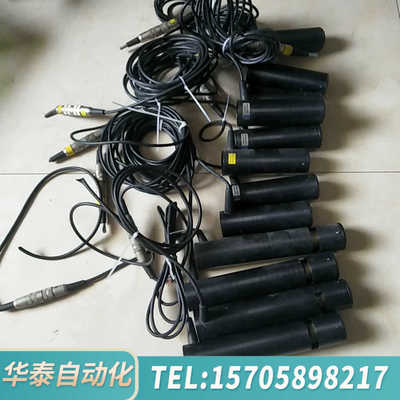 华泰Schafter+Kirchhoff 55CM-780-40