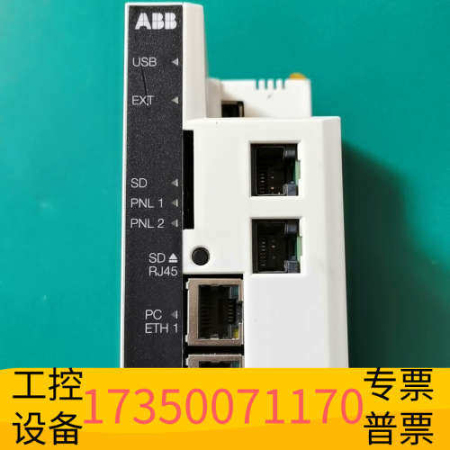 华泰ABB NETA-21远程终端模块、网络终端适配器，