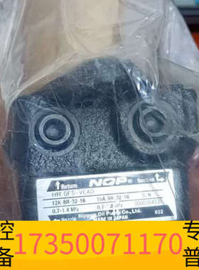 华泰油泵GFS-VEAD，议价邮，直