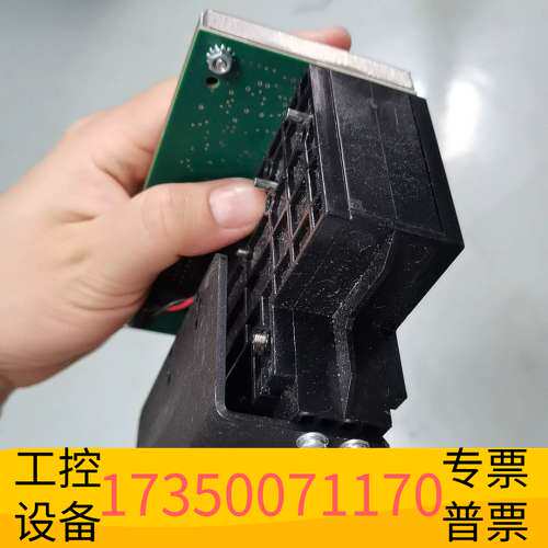 华泰ABI stepone荧光采集模块 LED光源，检测器，议价