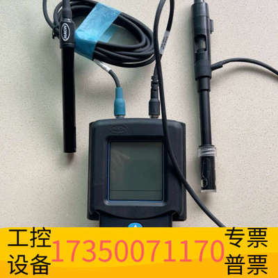 华泰哈希水质检测仪器，sension156配置两根电极，测pH和