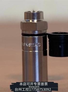 华泰Schneider 490RIO00211 连接器 14个原议价