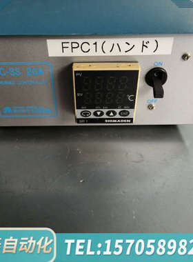 华泰KYUSHU NISSHO九州日昌温控器LC-SS 20