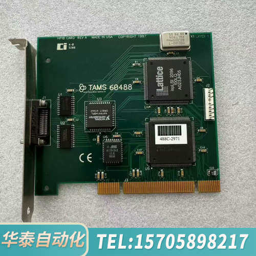 华泰TAMS 60488  流量分析和监测系统卡