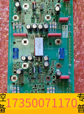 华泰变频器驱动触发板 PN072125P3 VX5A120