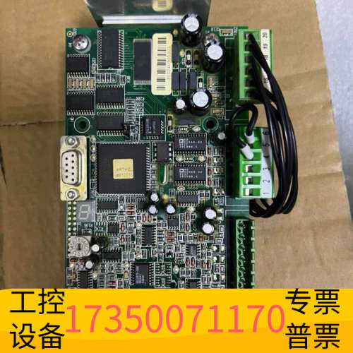 华泰VAF+VISCOSITY+燃油供油单粘度控制器VS2