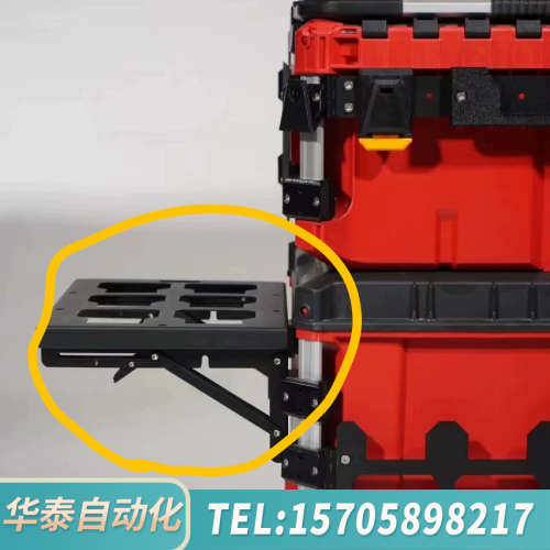 华泰米沃奇Packout周边