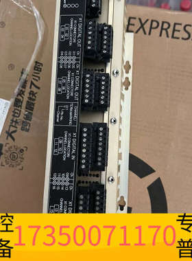 华泰Kongsberg C2 8100182 模块