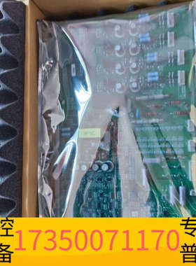 华泰A1A10000432.71M  议价