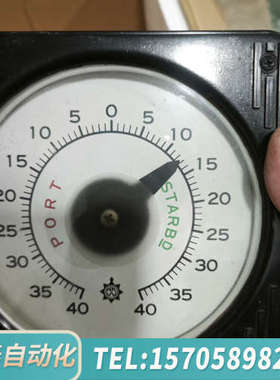 华泰舵角表 TS5N2E19