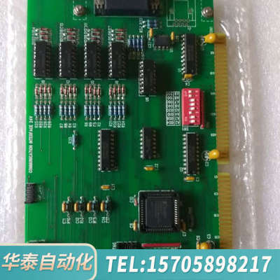 华泰COMMUNICATION INTERF ACE 24AV