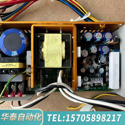 华泰PHIHONG PSA-110-401-1 工控 电脑 电源