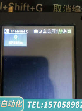 华泰HackRF ONE SDR开发板，带Mayhem透明，