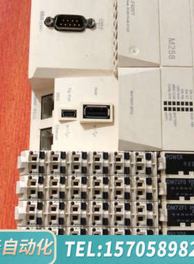 华泰M258模块TM258LF42DT可编程控制器PLC