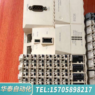 华泰M258模块TM258LF42DT可编程控制器PLC