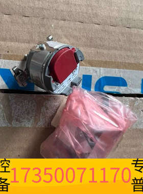 华泰SKIC编码器 SKM36-HFA2-S01 写数据