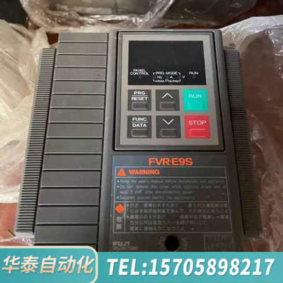 华泰FUJI Frequency converters