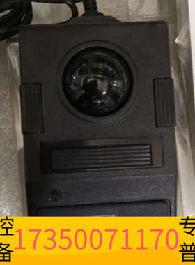 华泰B-9PIND-XROHS，mouse-trak