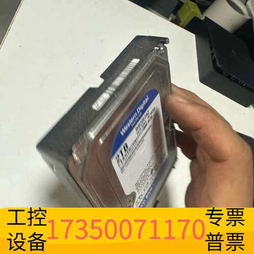 华泰西部数据蓝盘2t机械硬盘WD20EZAZ议价