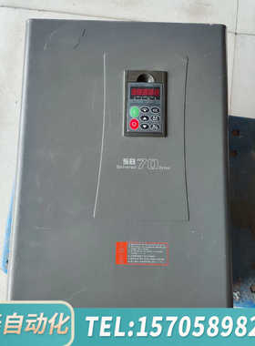 华泰森兰SB70变频器45KW SB70G45T 380v