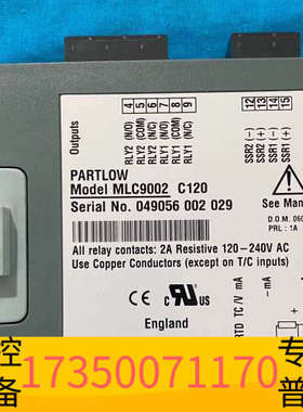 华泰PARTLOW MLC9002 C120