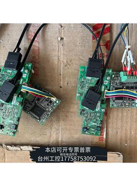 华泰变频器通讯卡fr a8ns两个，，，议价