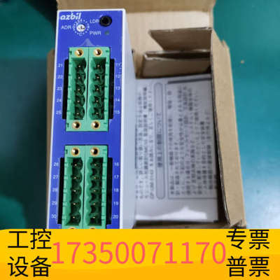 华泰温控仪，DMC10D2CR0100，来自Yama