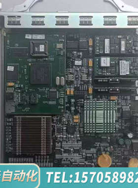 华泰balefire CTRANS 640 transmission device