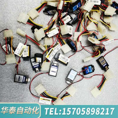 华泰innodisk宜鼎工业级SATADOM盘 4GB电子盘