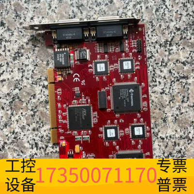 华泰Comtrol 5302290 Rev C 数据采集卡P