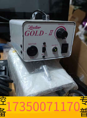 华泰精密机械leutor（ 流达）打磨机、雕刻机、抛光机电源